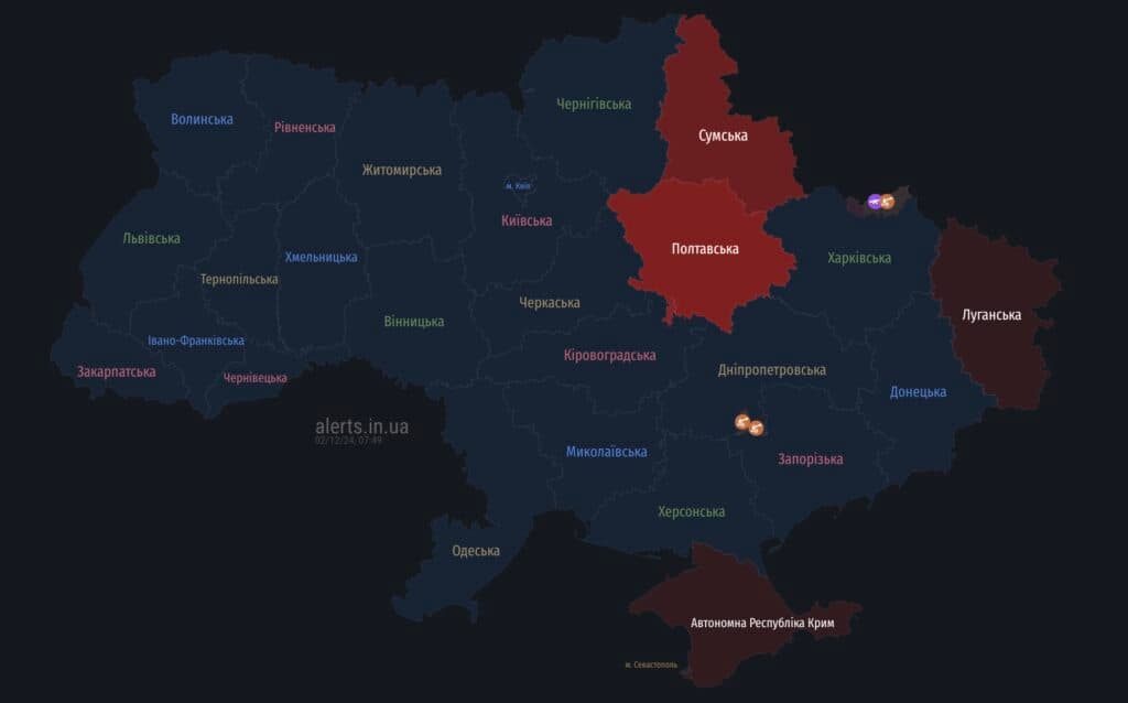 Росія атакує Полтавщину «Шахедами»: ситуація 2 грудня