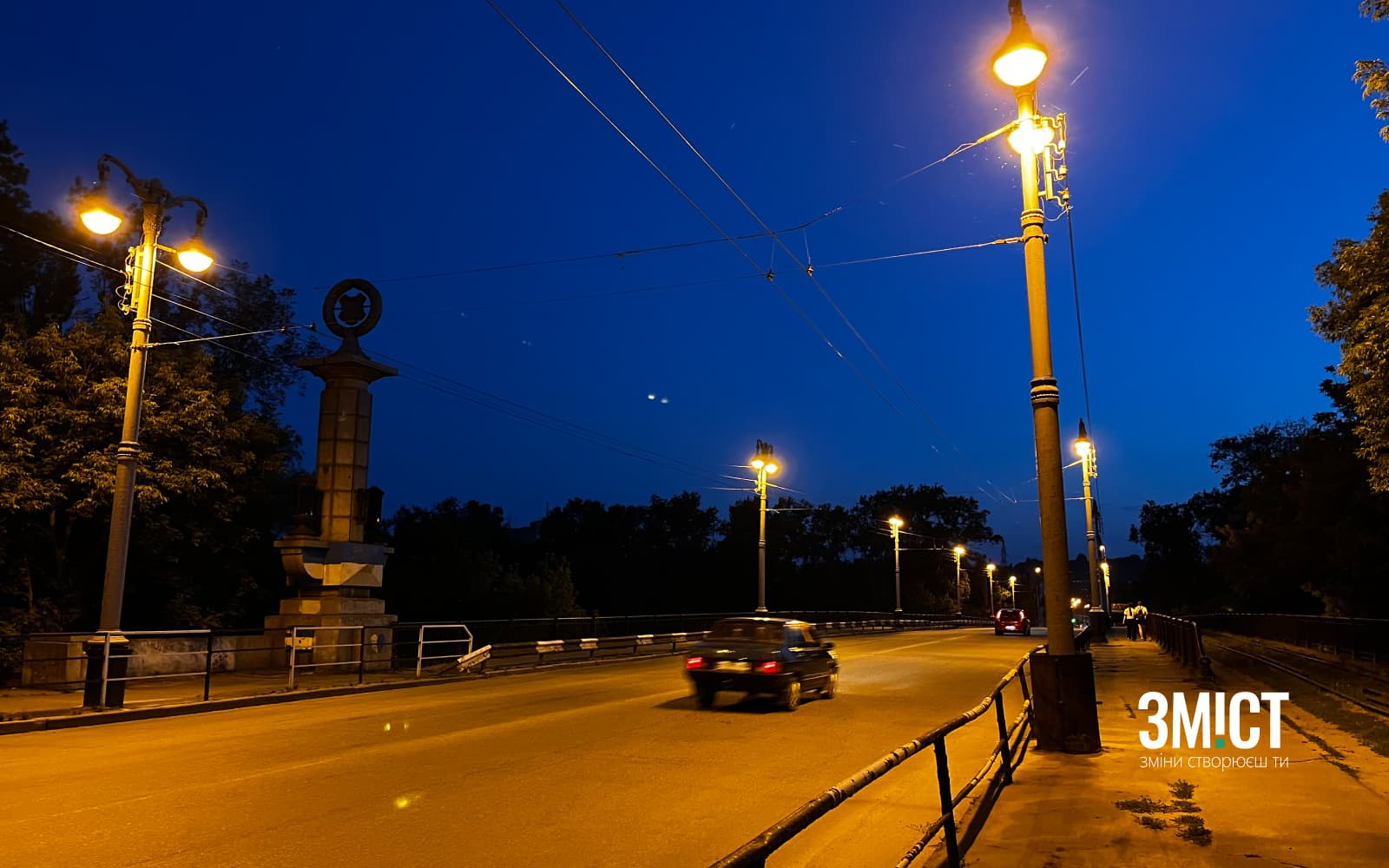 Ілюстративне фото
