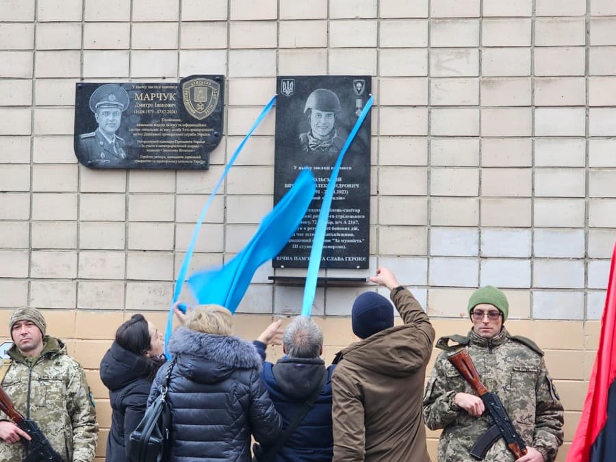 Меморіальні дошки встановили воїнам з Полтави.