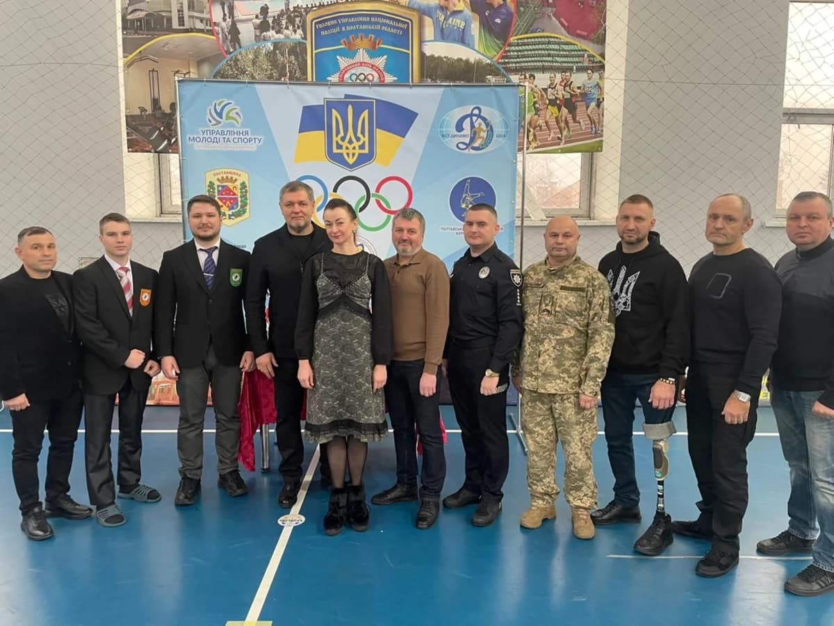 Турнір з дзюдо в Полтаві.