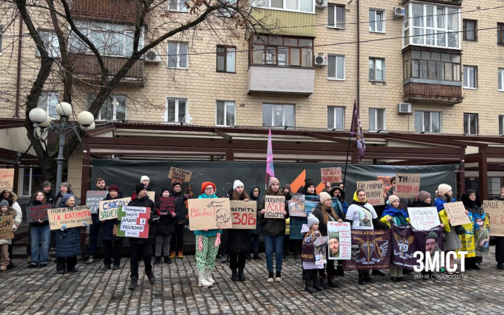 Мирна акція у Полтаві