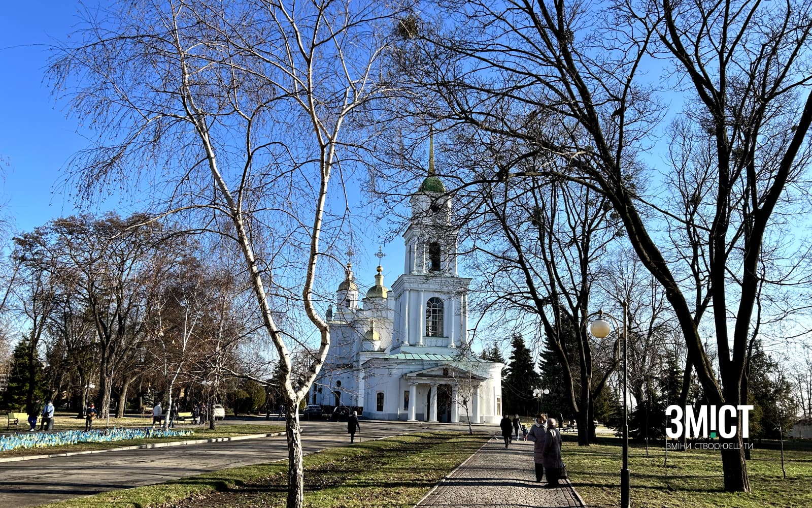 Ілюстративне фото. Полтава