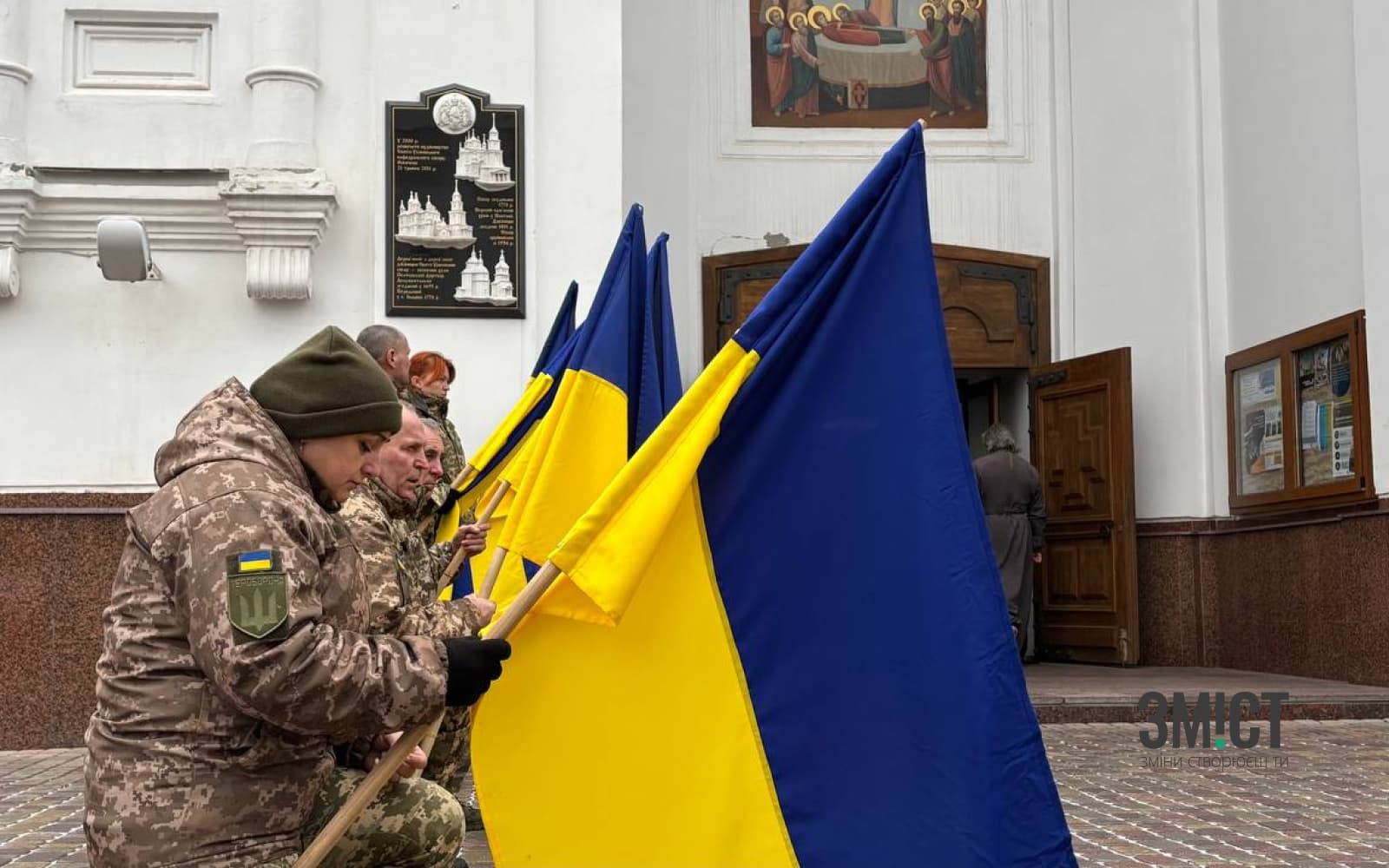 Прощання з полеглими на фронті героями 23 січня 2025 року