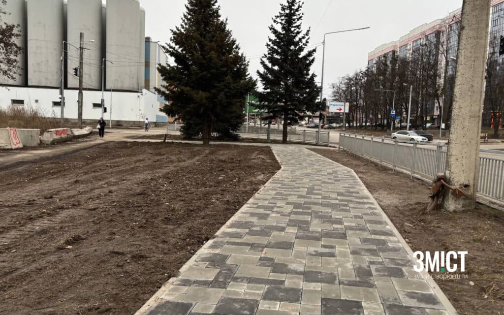 Добудувати тротуар планують за 7 мільйонів гривень