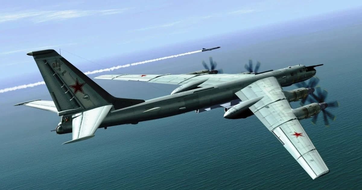 Ілюстративне фото. Ракетоносець Ту-95 МС
