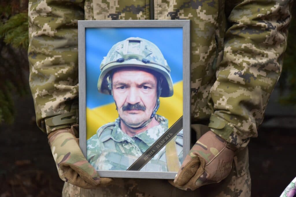 Іван Охріменко