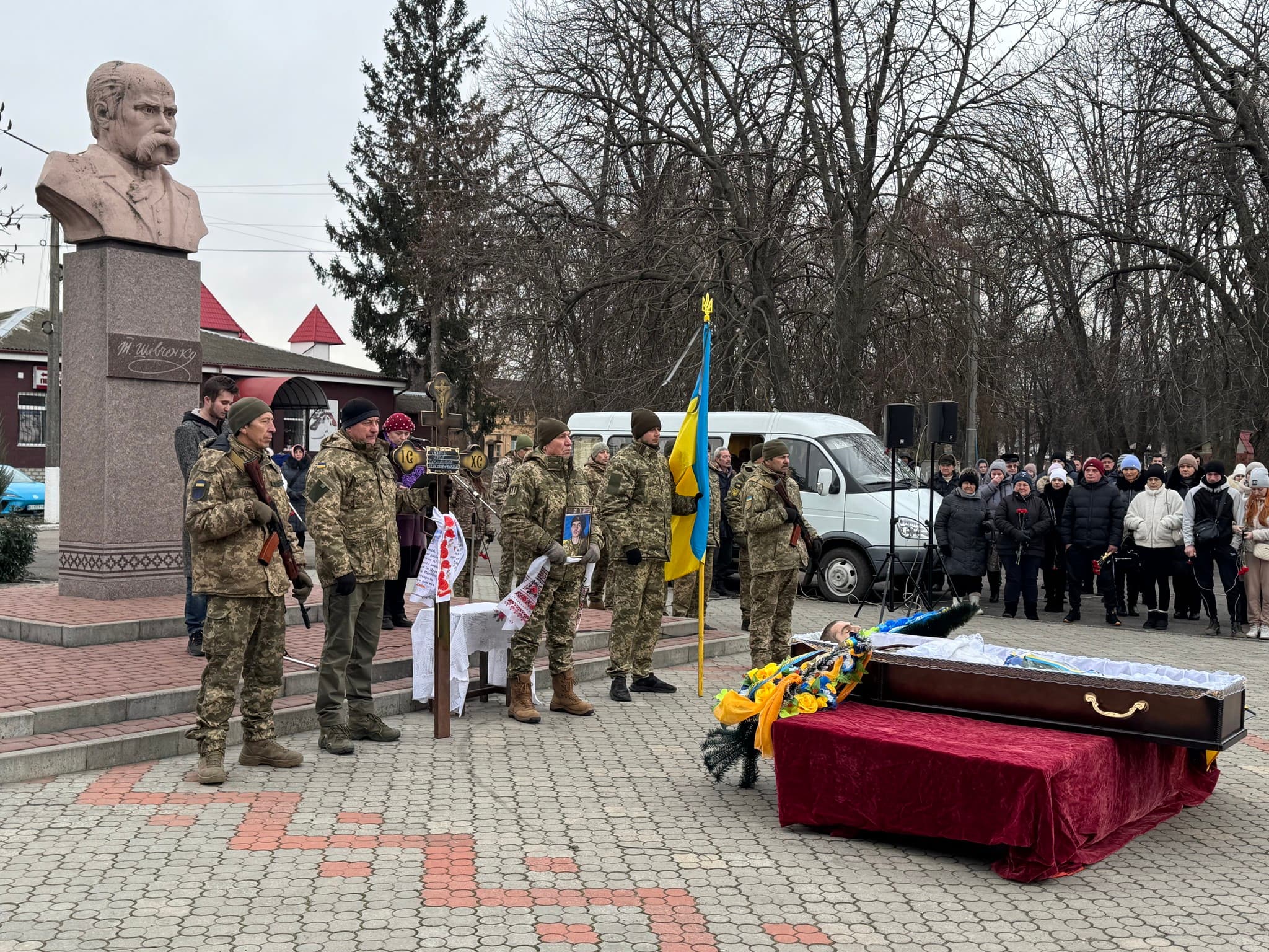 Прощання із захисником