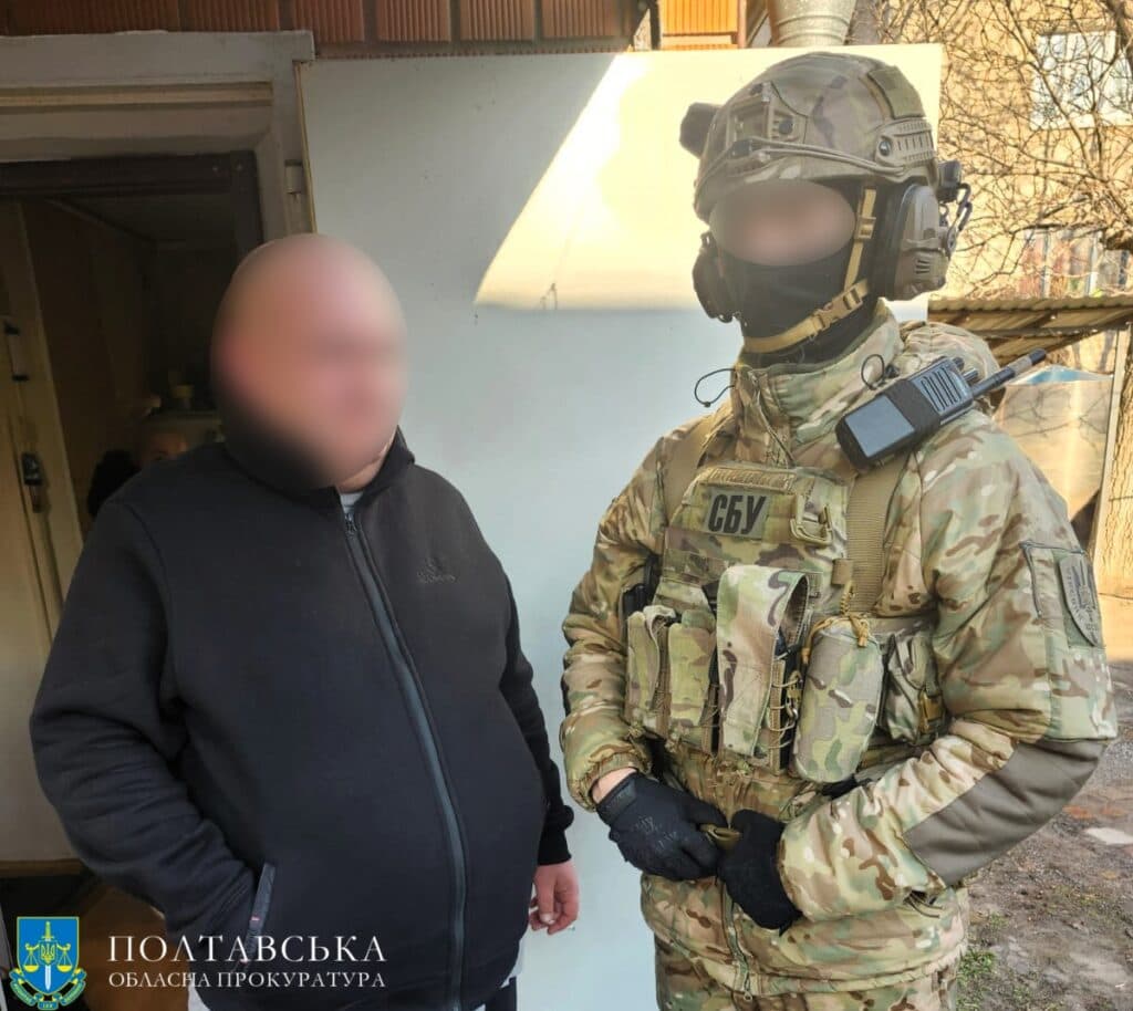 Перешкоджання мобілізації на Полтавщині: викрили нову схему