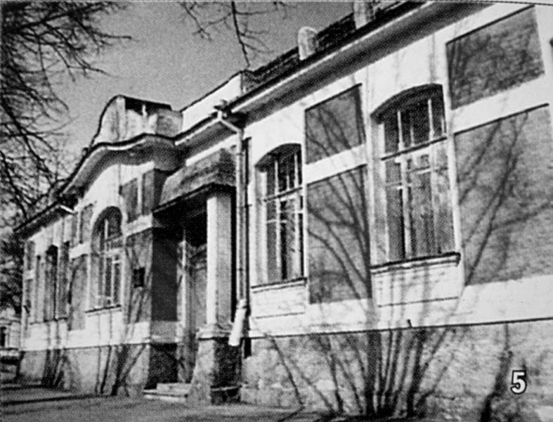 Старовинний особняк на вул. Соборності, 8. Фото з сайту Бориса Тристанова «Історія Полтави»