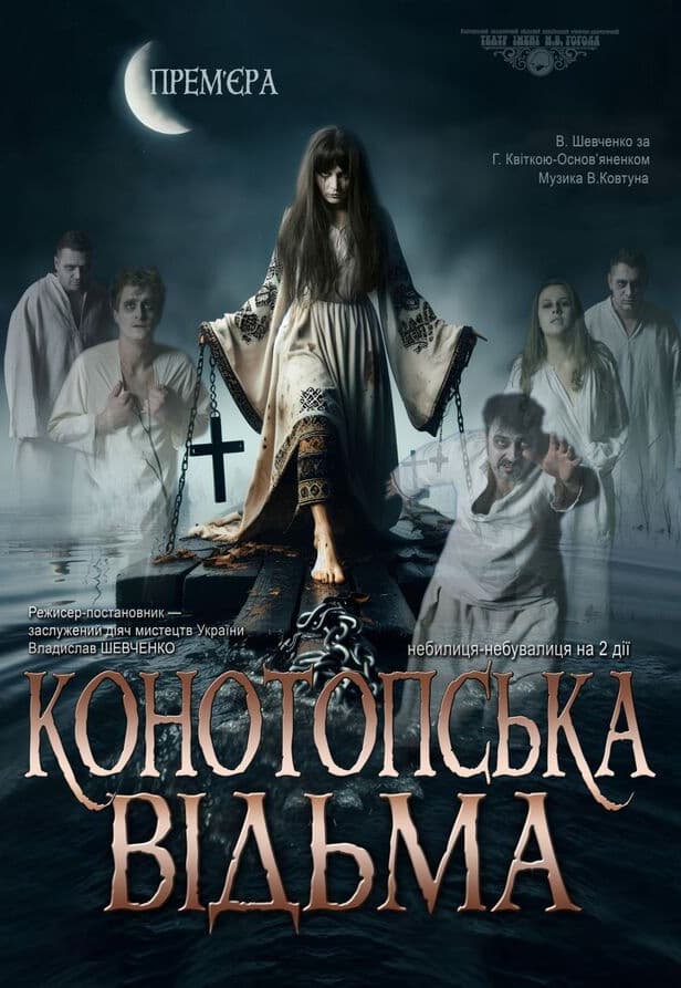 Джаз