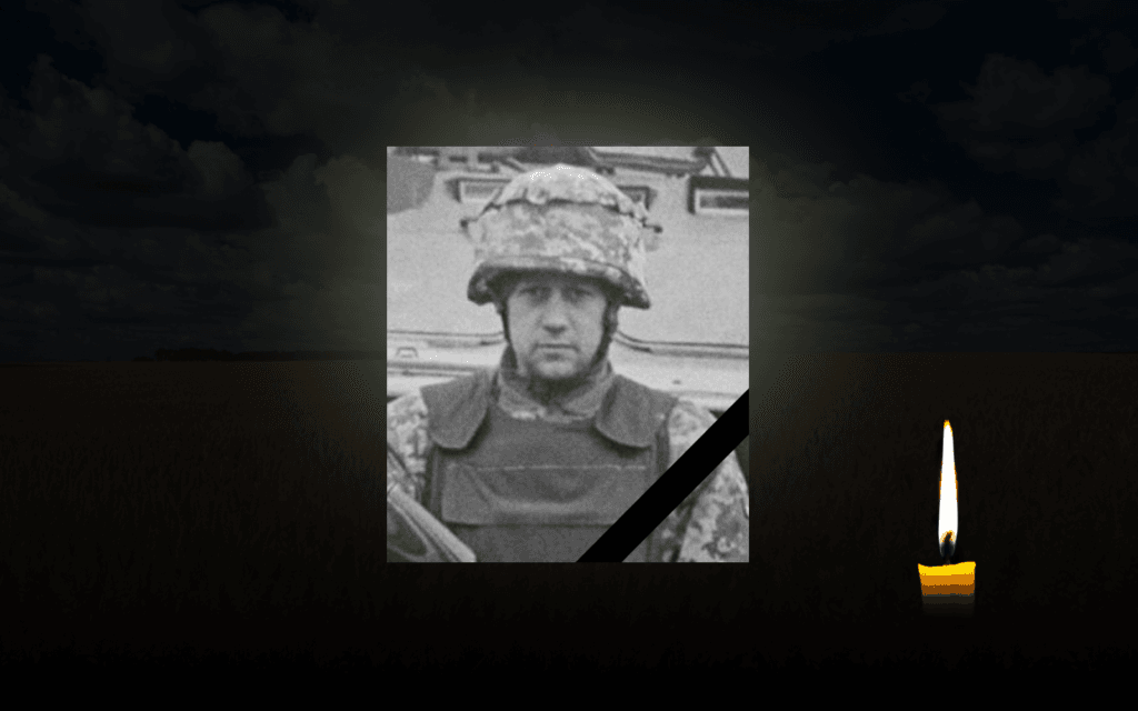 Воїн Роман Козачок