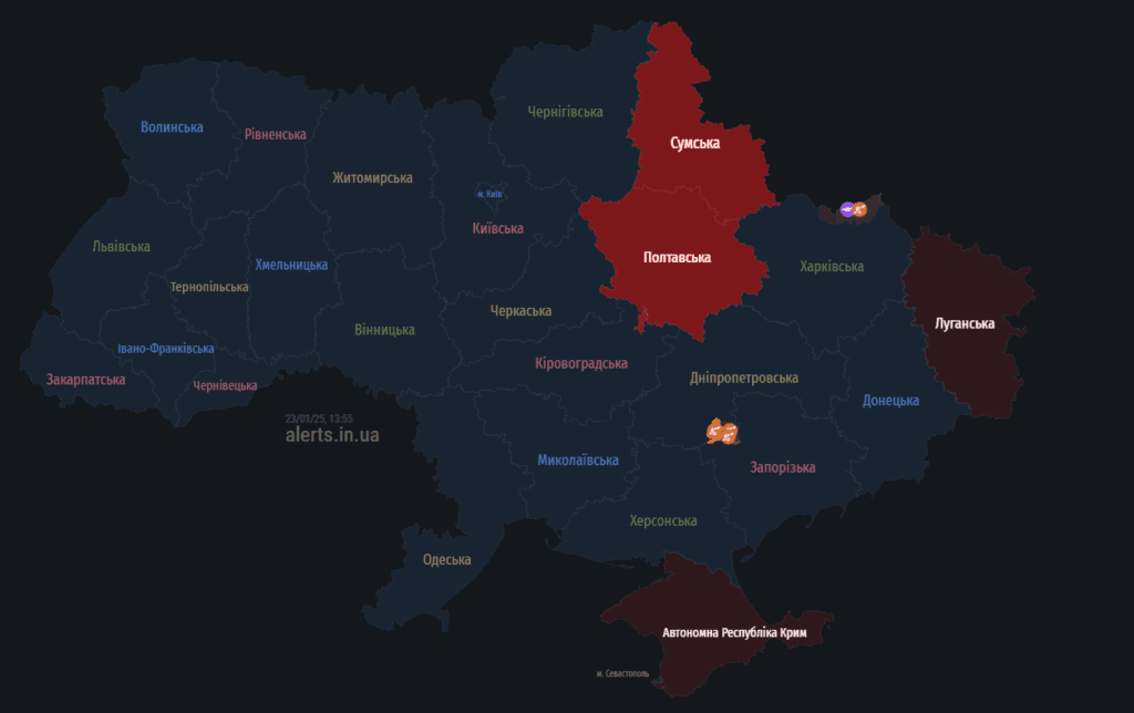 На Полтавщині оголосили повітряну тривогу