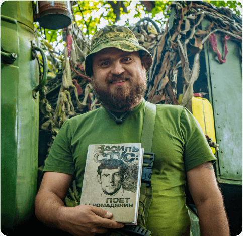 Книги, які зібрав Культурний десант
