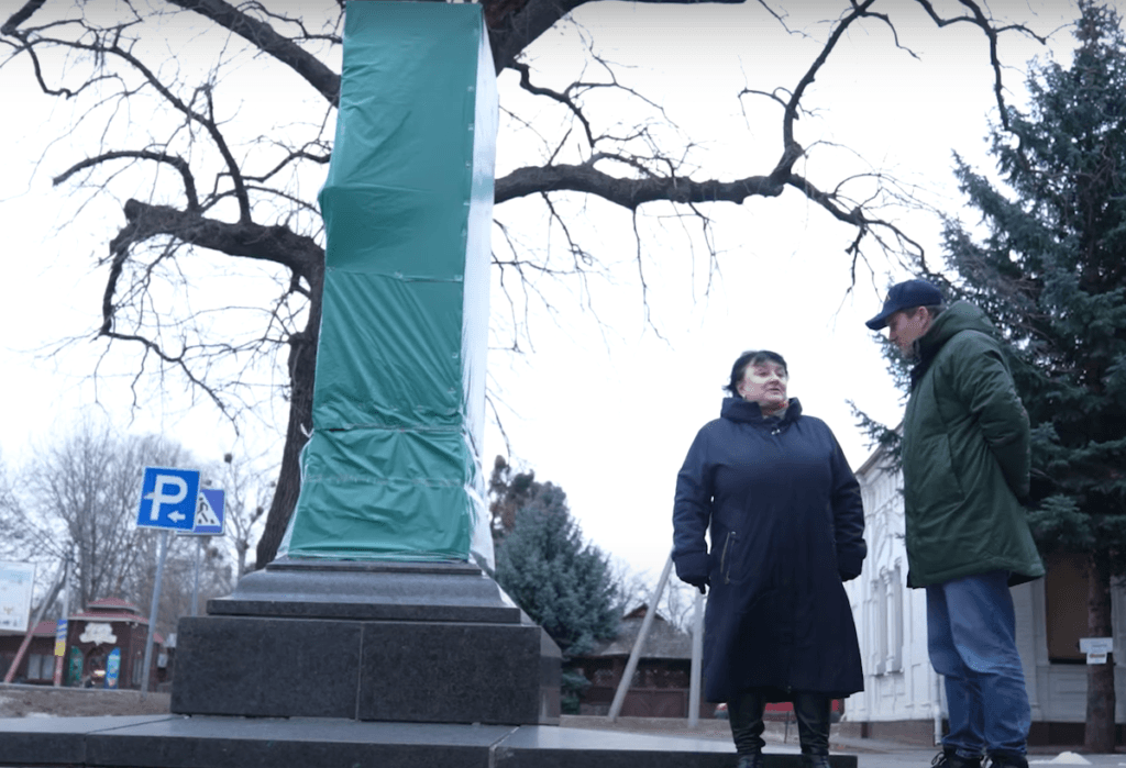 Петро І