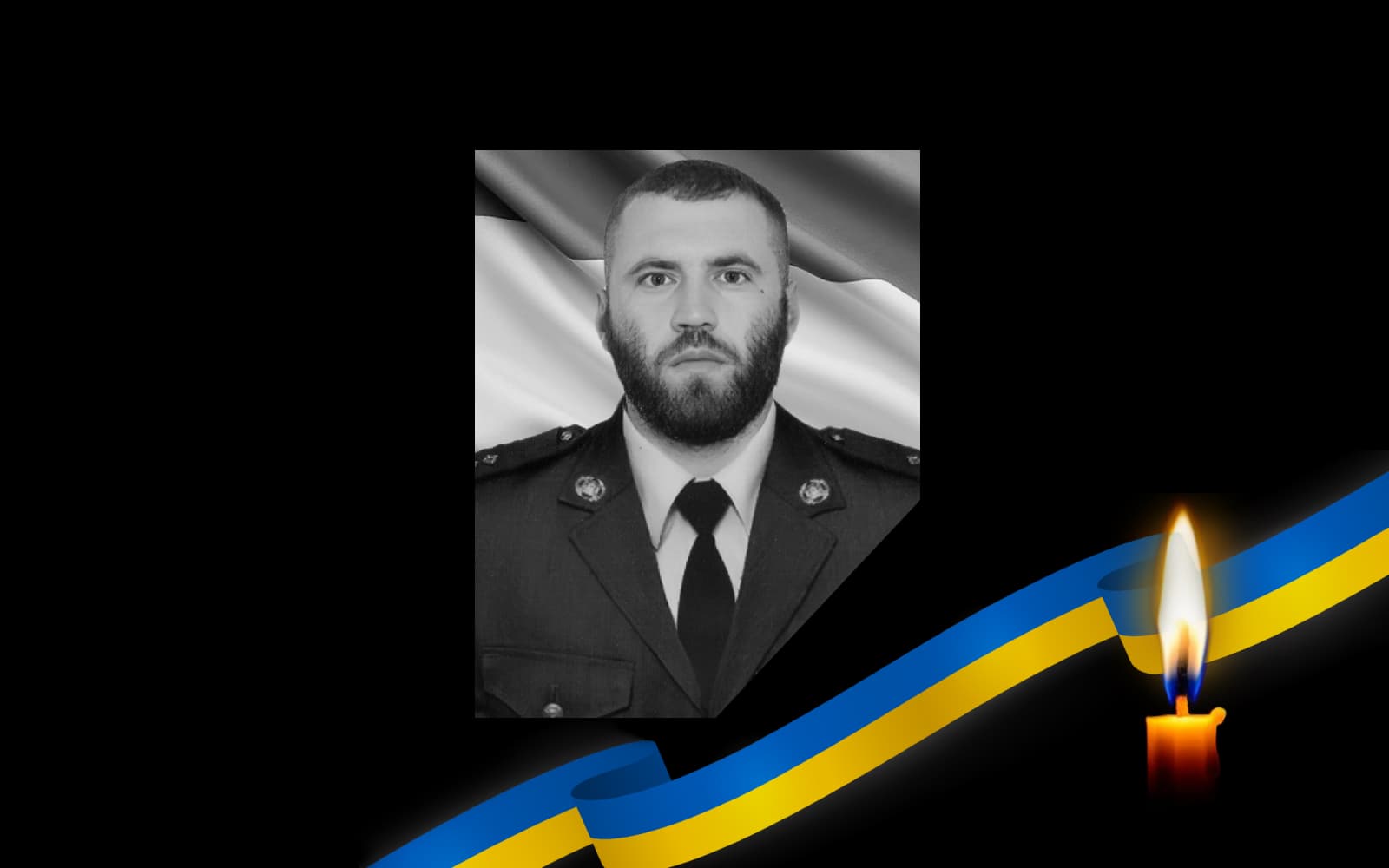 Євгеній Гнилосир