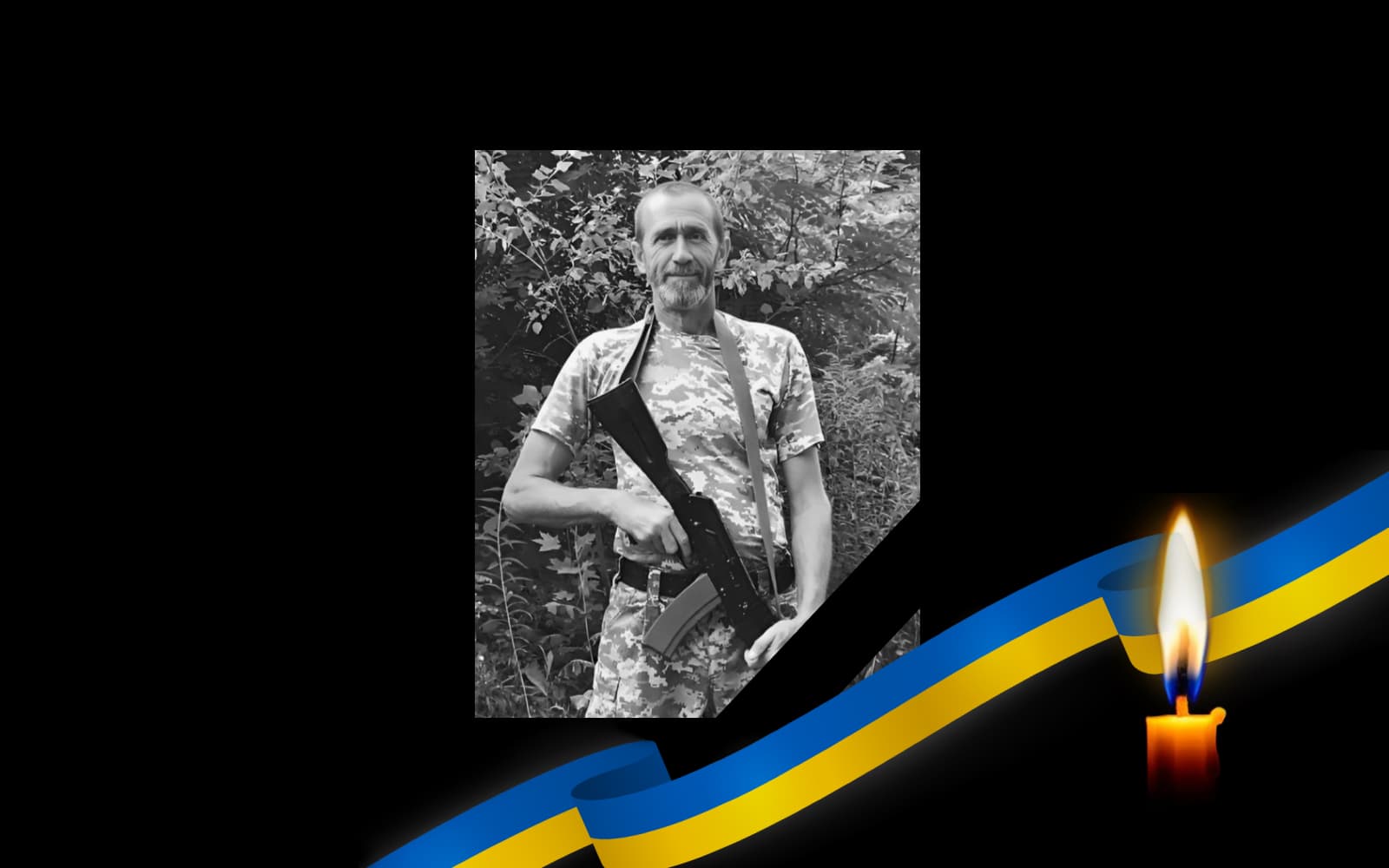 Віталій Талан