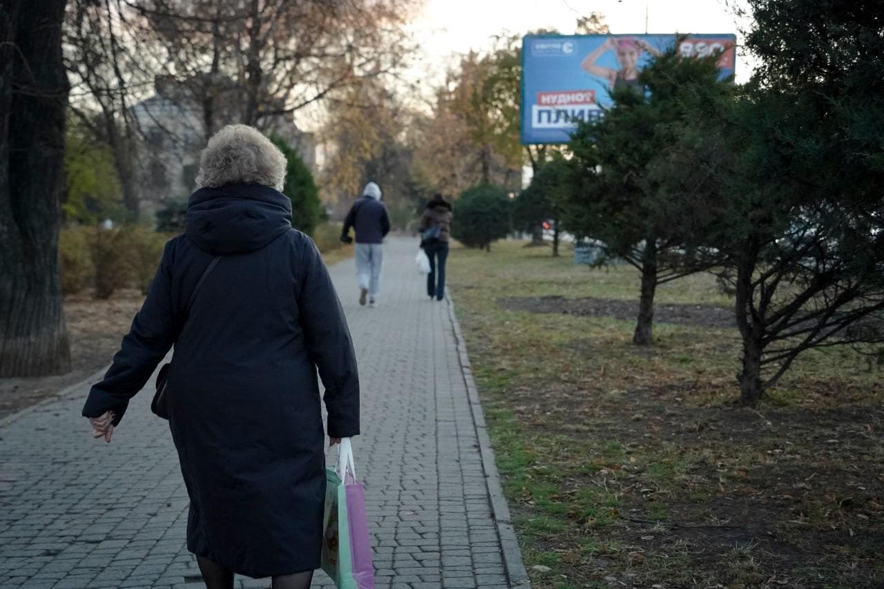 Ілюстративне Фото