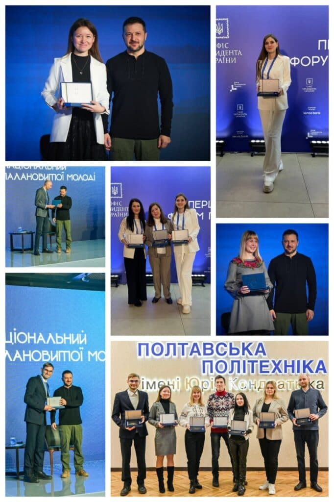 Учені, які отримали премію