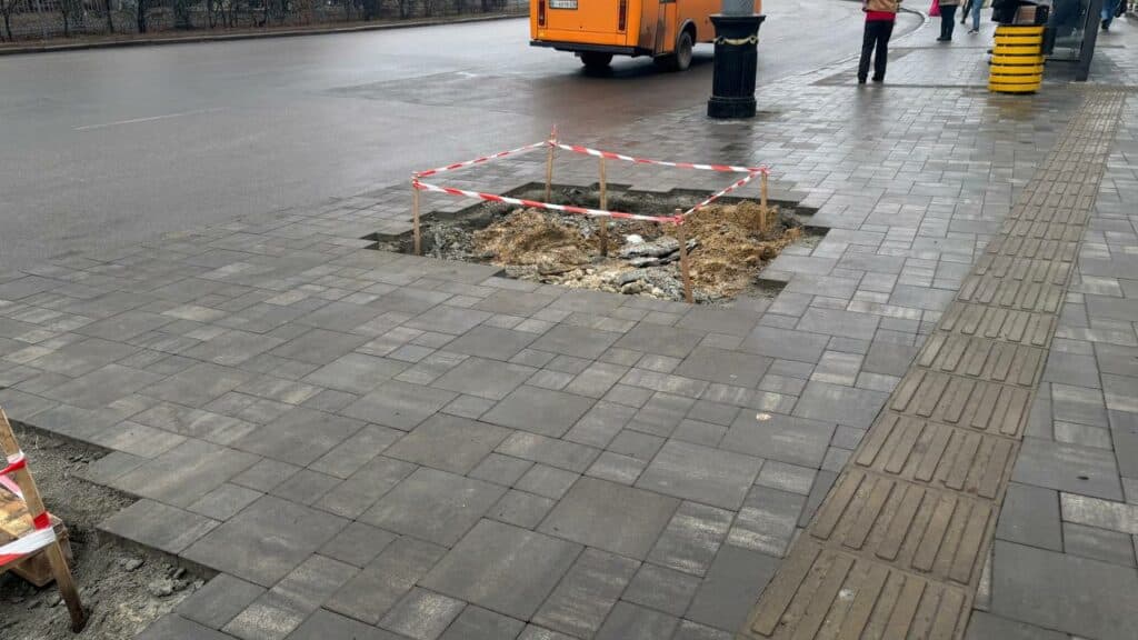 Дерева