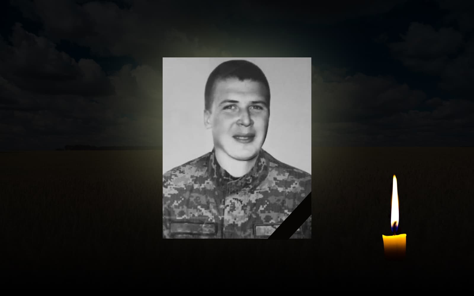 Петро Секретар загинув на Донеччині