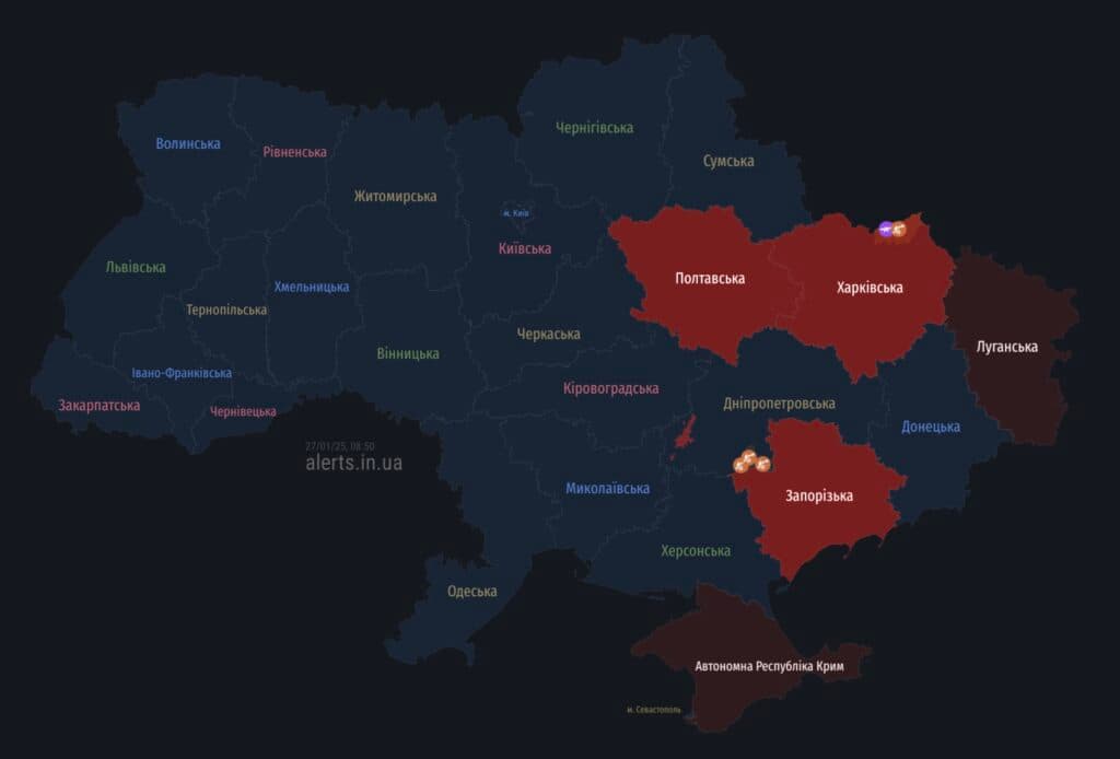 Нові загрози для Полтави: причини тривог 27 січня