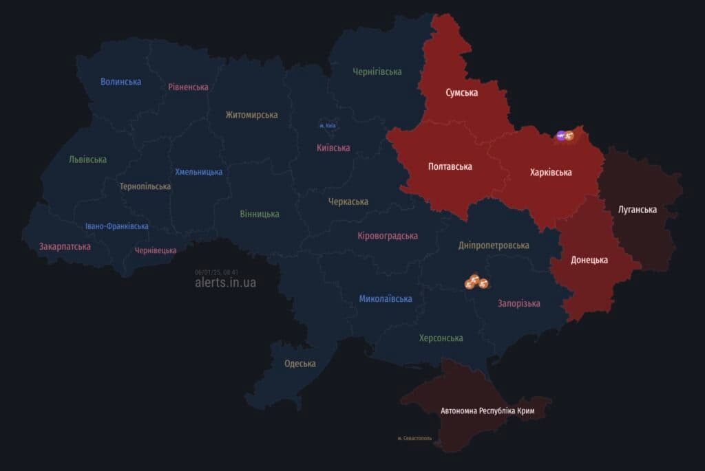 Чому лунають сирени на Полтавщині? Причини тривог 6 січня