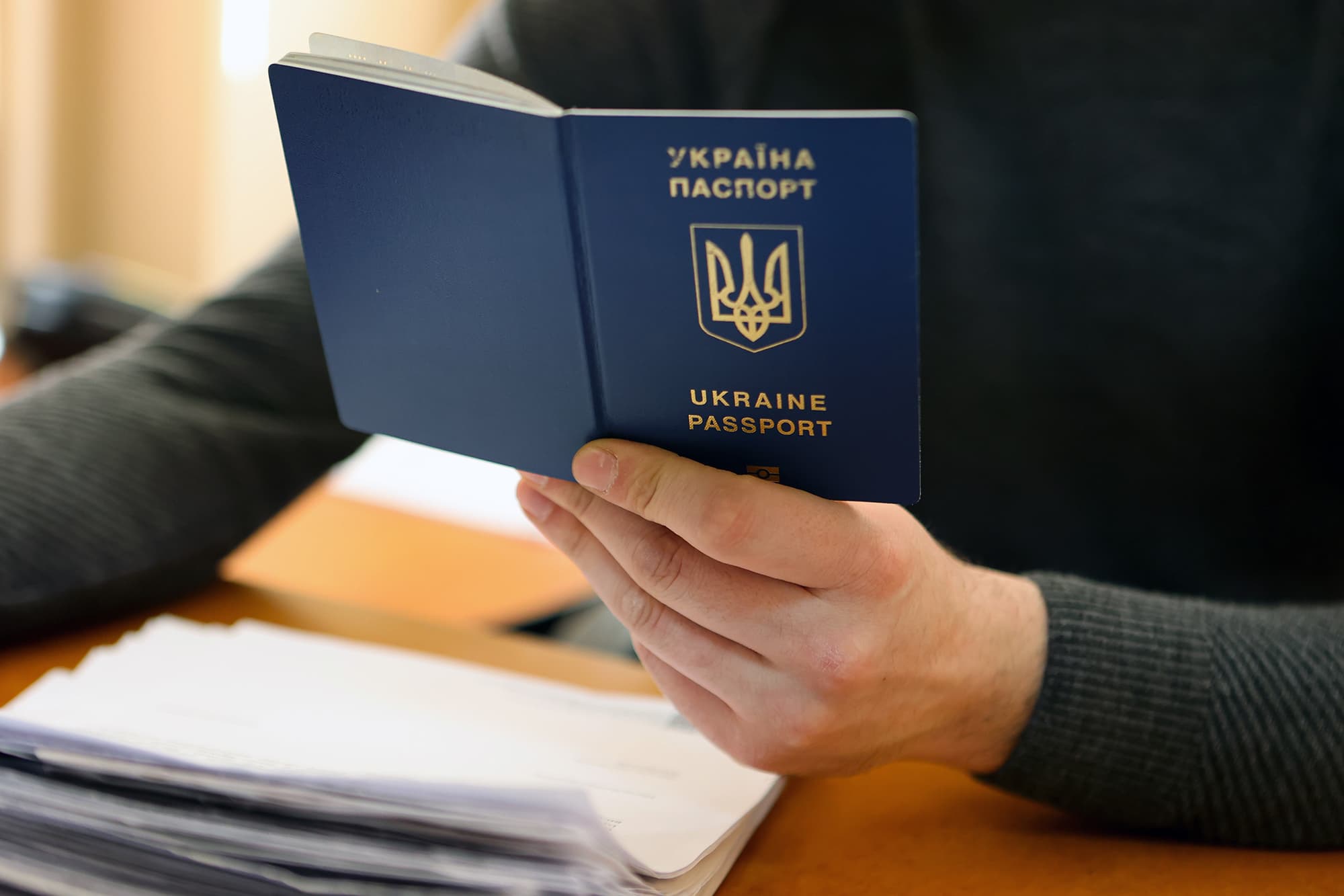Ілюстративне фото