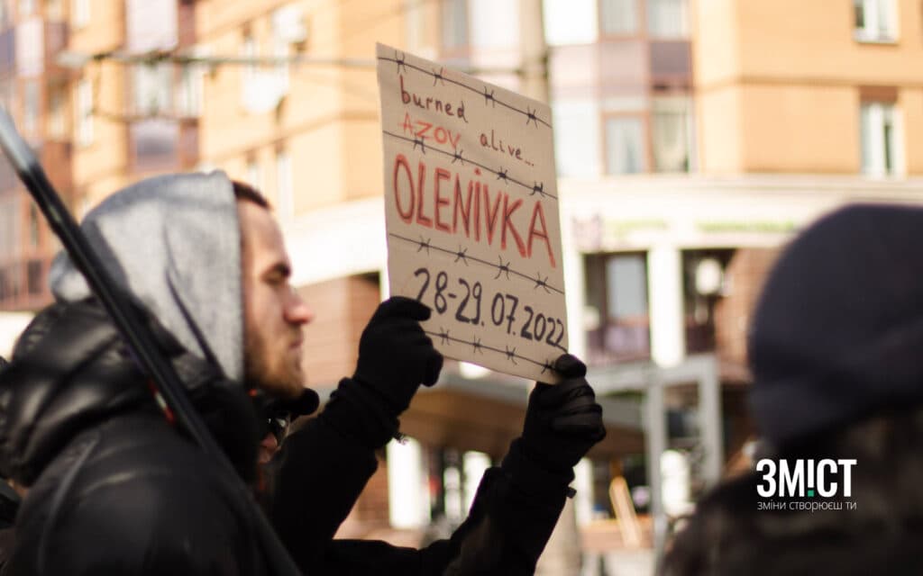 Репортаж з акції на підтримку полонених у Полтаві