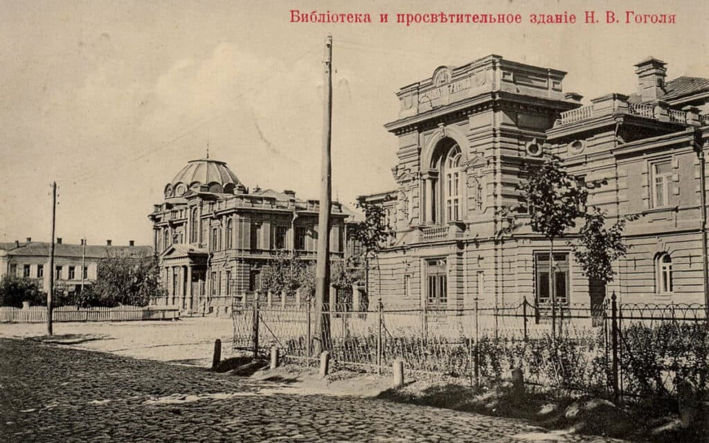 Легенди
