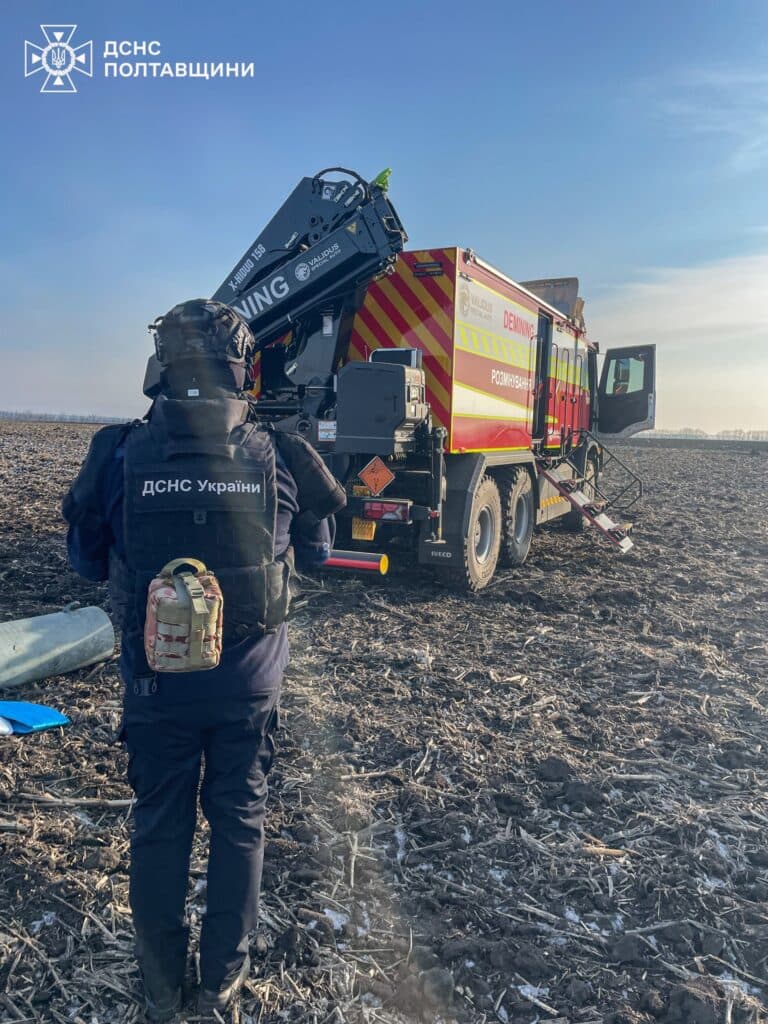 Ракета Х-101 на Полтавщині. Знешкодження
