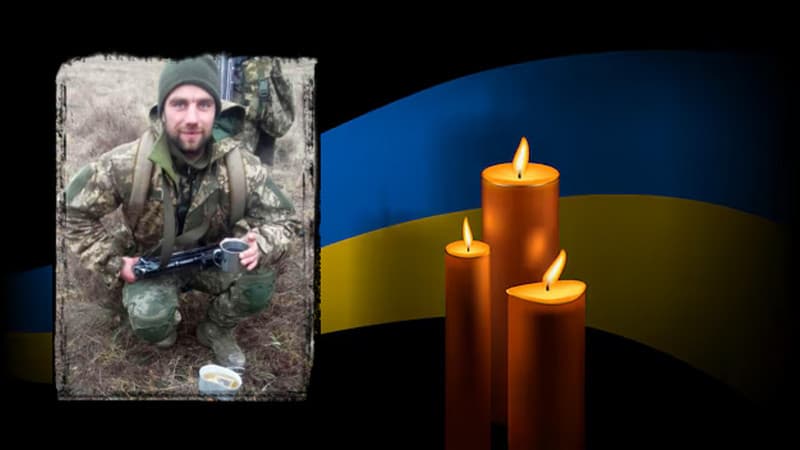 Антон Виборнов з Полтавщини повертається на щиті