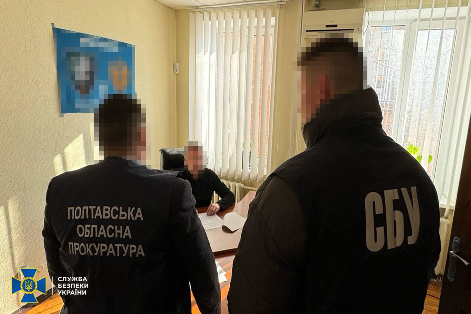 Оголошення підозри чиновнику в Полтаві