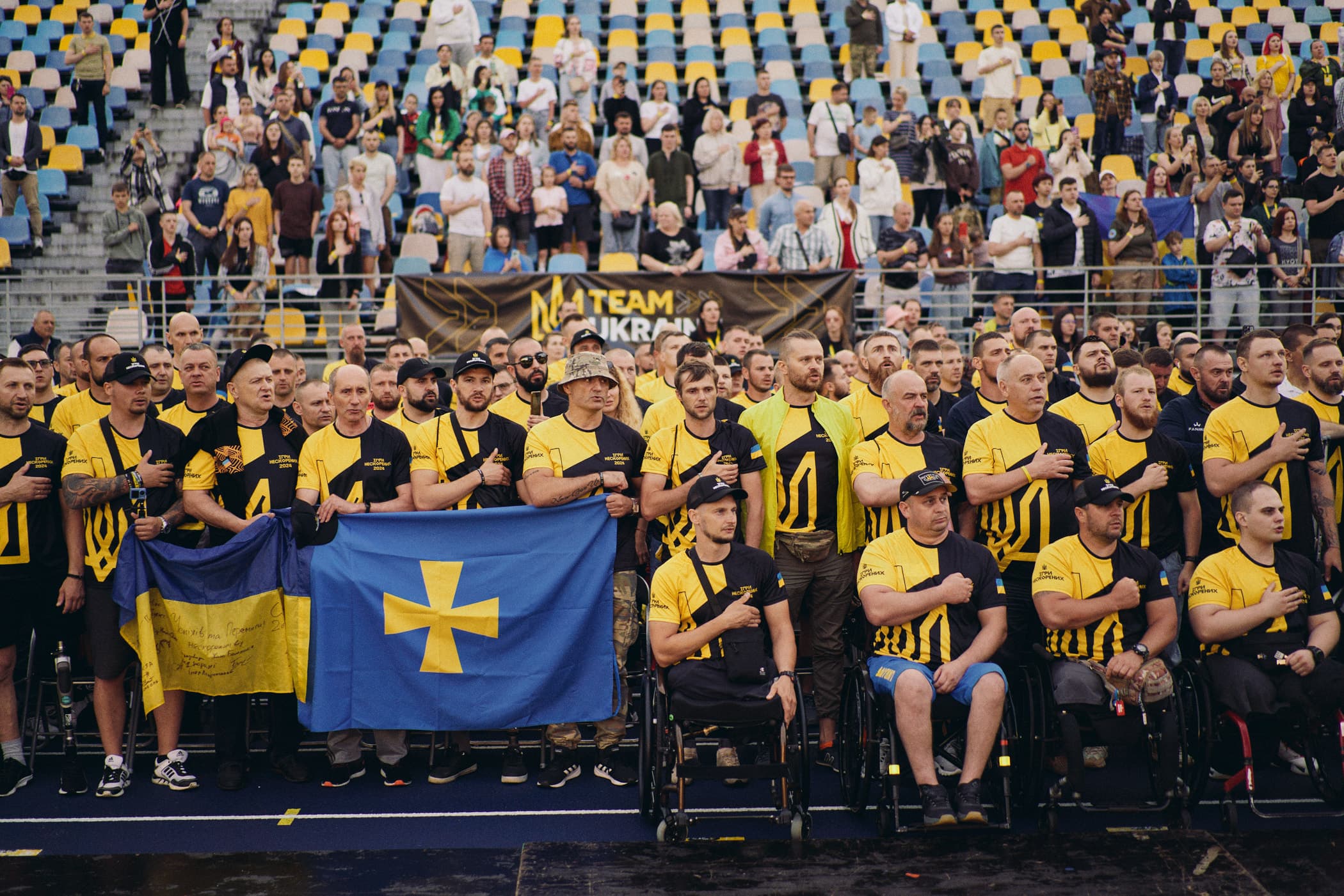Ілюстративна світлина