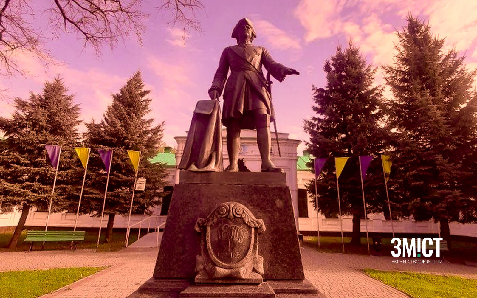 Памʼятник Петру І в Полтаві до демонтажу