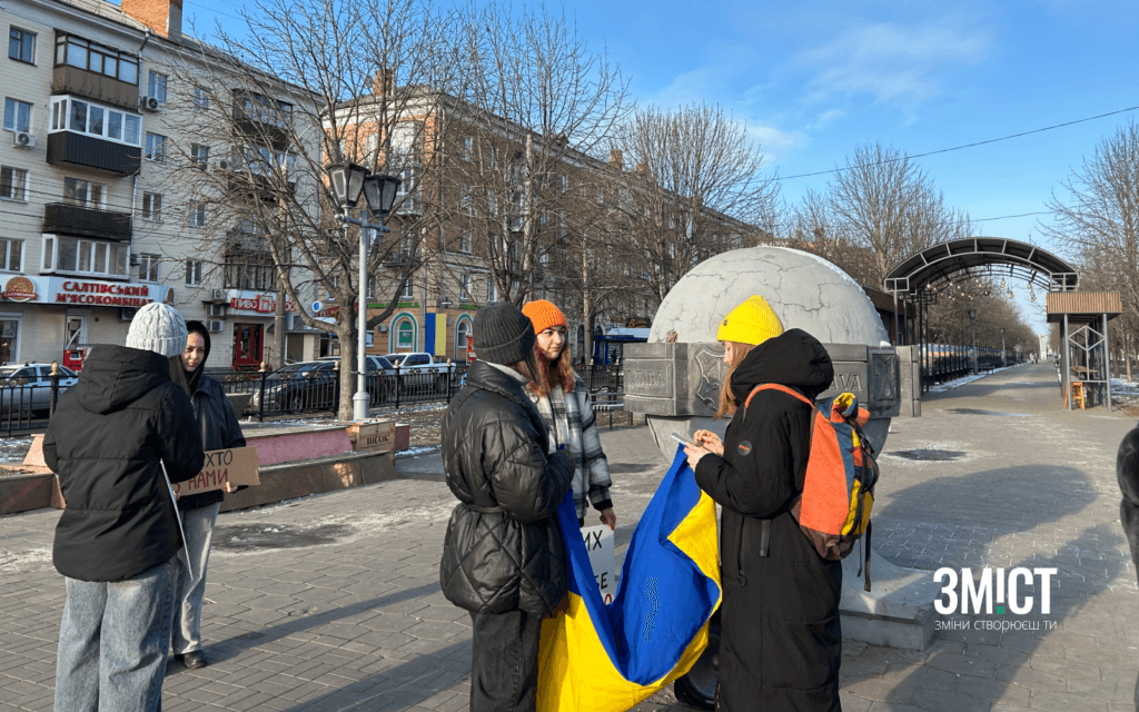 Акція пам'яті у Полтаві