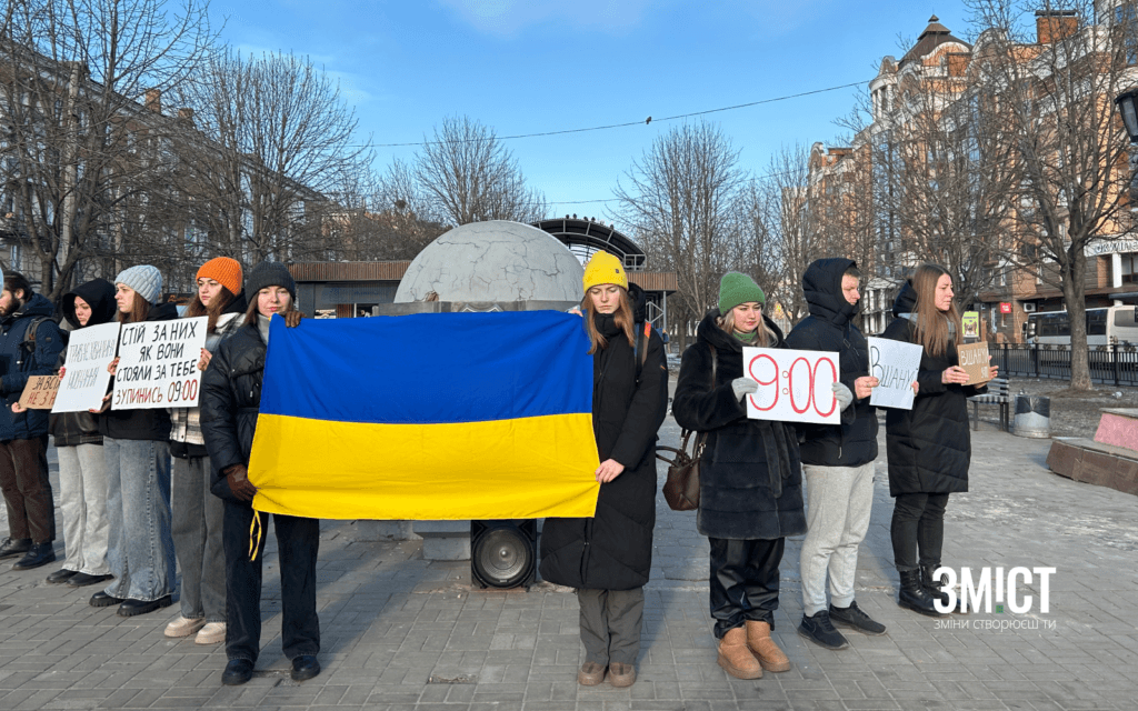 Акція пам'яті загиблих у Полтаві