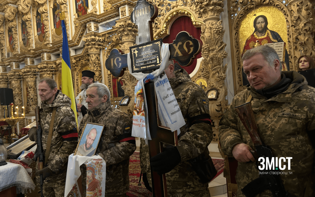 Полеглий захисник Віталій Віскрівець