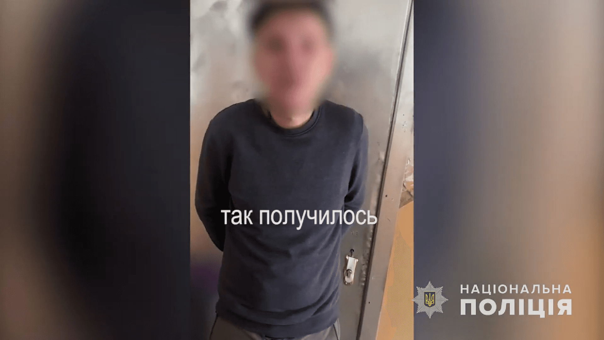Поліція знайшла порушника, який запускав феєрверки
