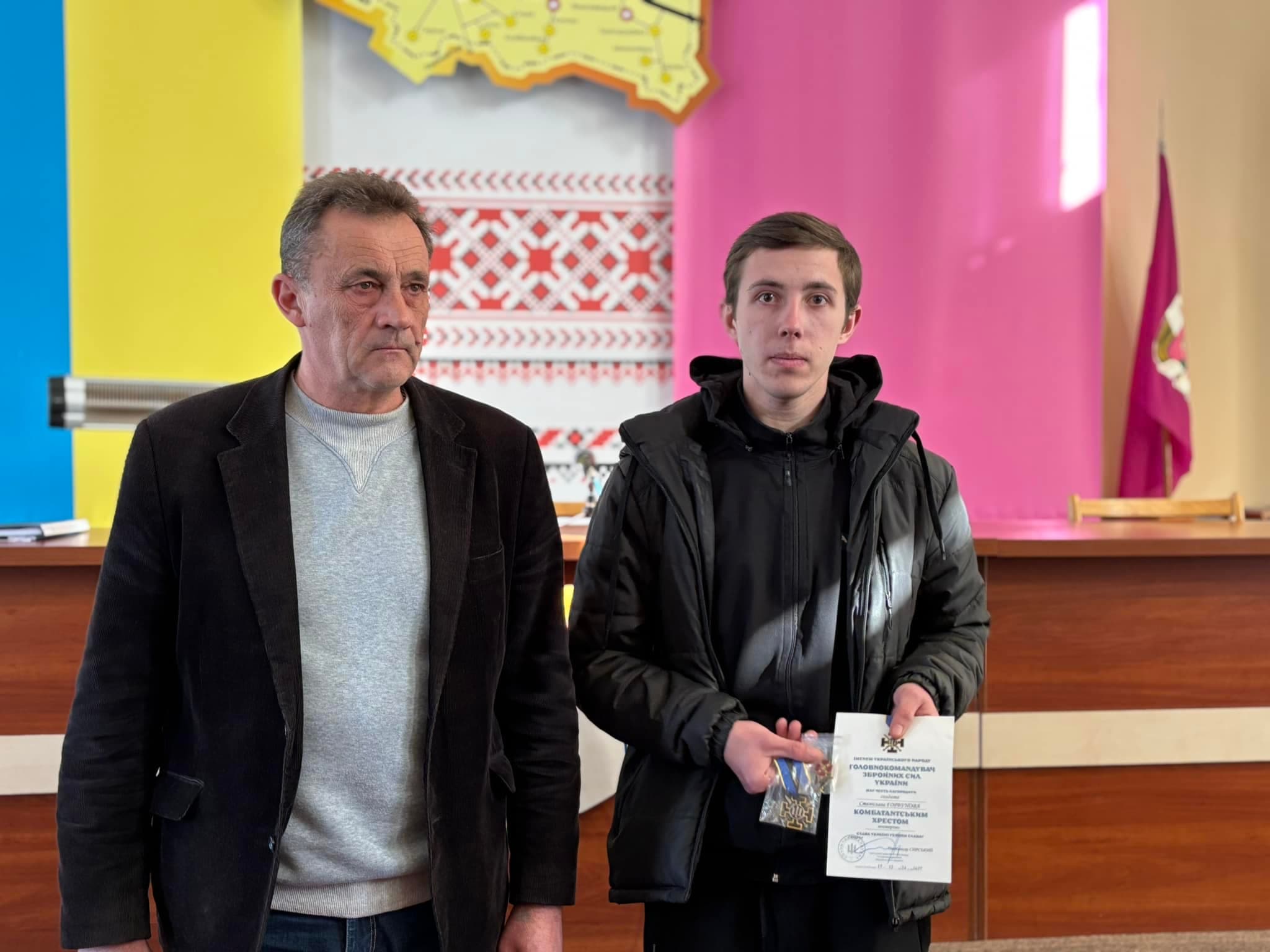 Фото: Хорольська міська рада.