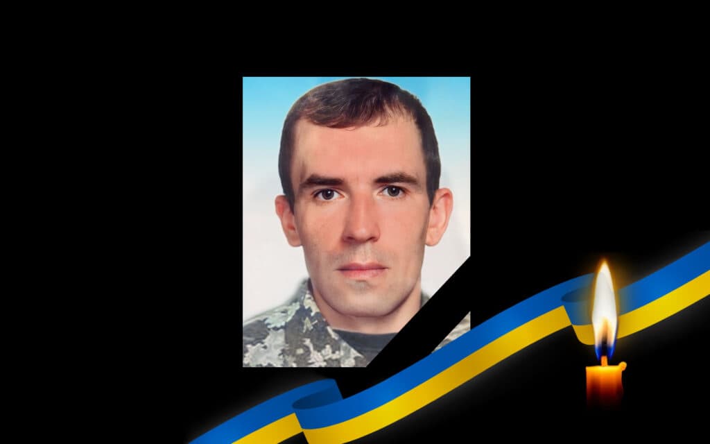 Євген Тісченко