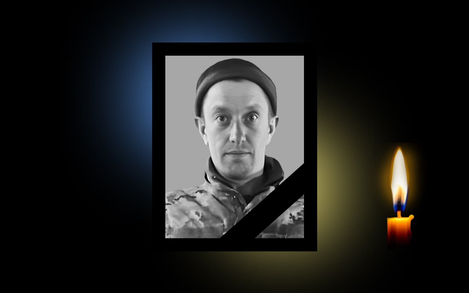 Олександр Ігнатенко