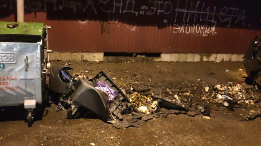 Підпали