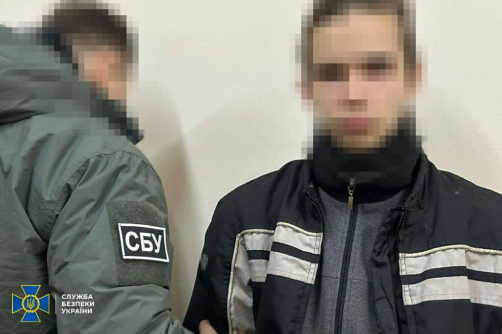 Теракт
