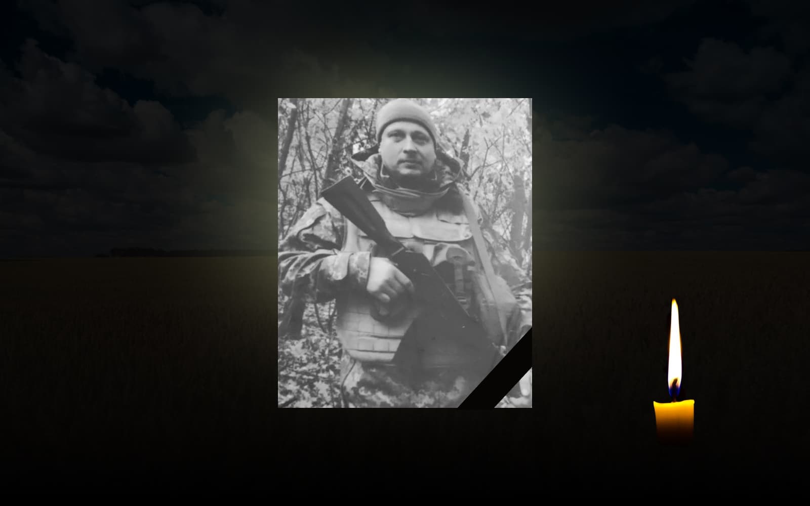 Віталій Полторацький