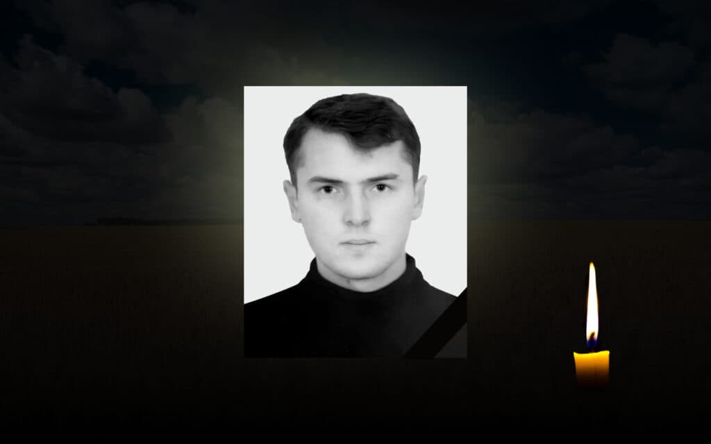 Олексій Самчук