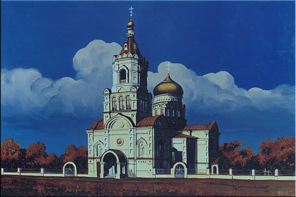 рисунок Віктора Бабенка, виконаний за чорно-білим фото 1910-х років; тому автор не розгледів, що церква не була оштукатуреною