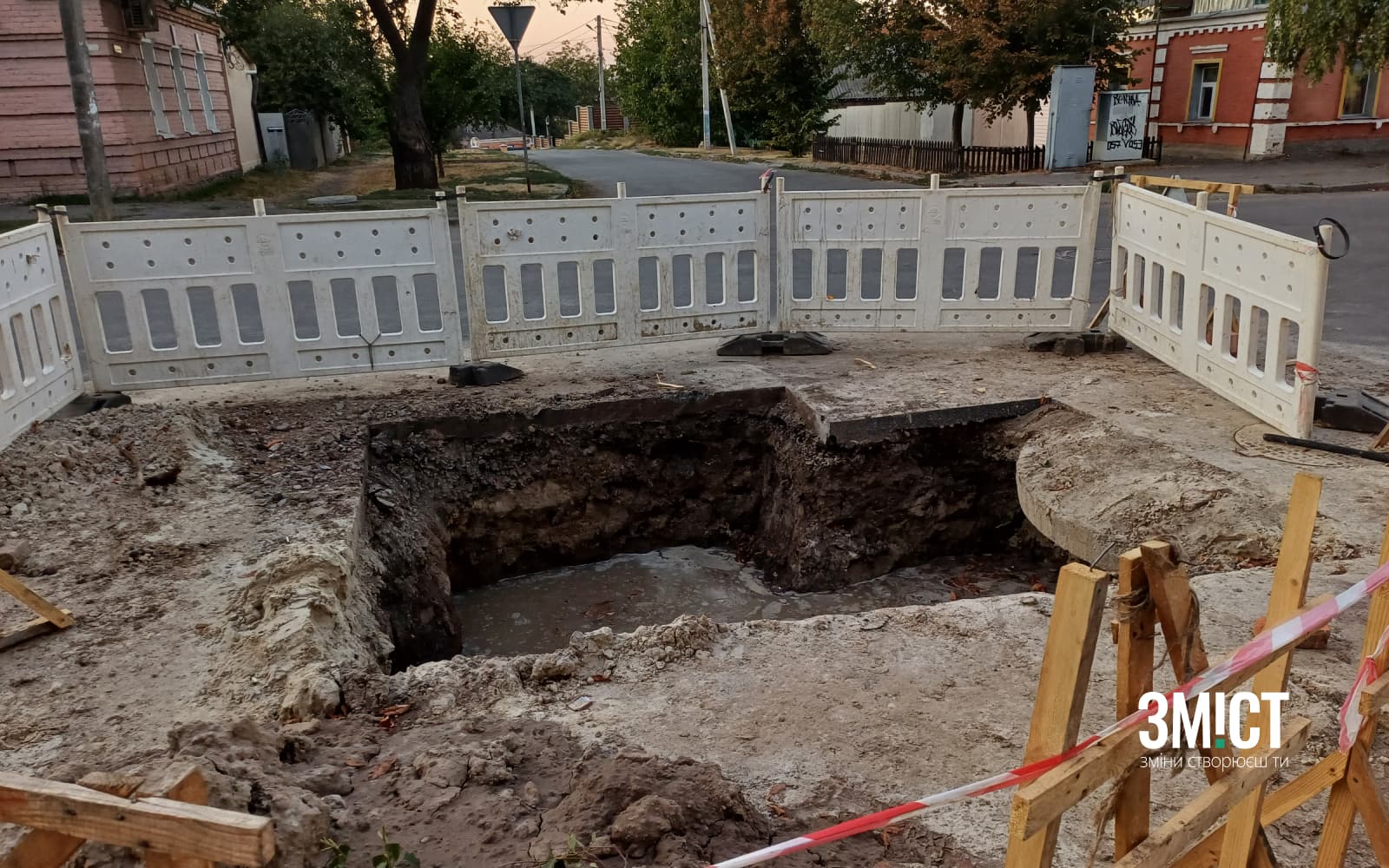Ілюстративне фото