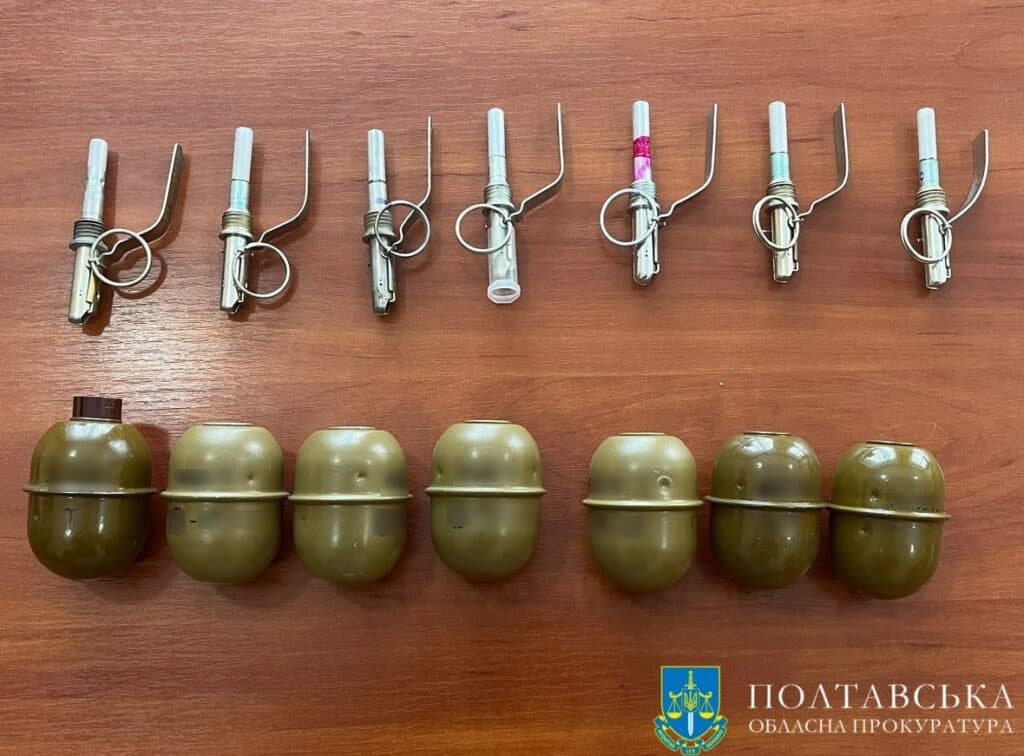 На Полтавщині взяли під варту підозрюваного у продажі вибухівки й призначили за нього заставу