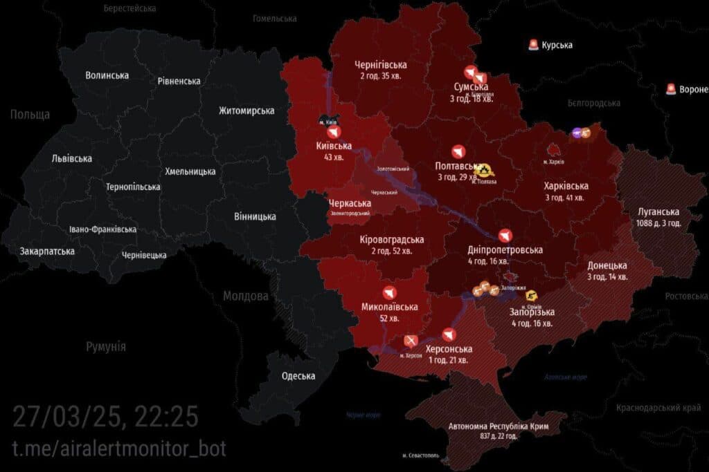Вибухи у Полтаві: хронологія дронової атаки