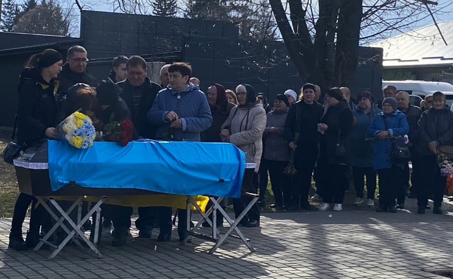 Прощання з Володимиром Черепом